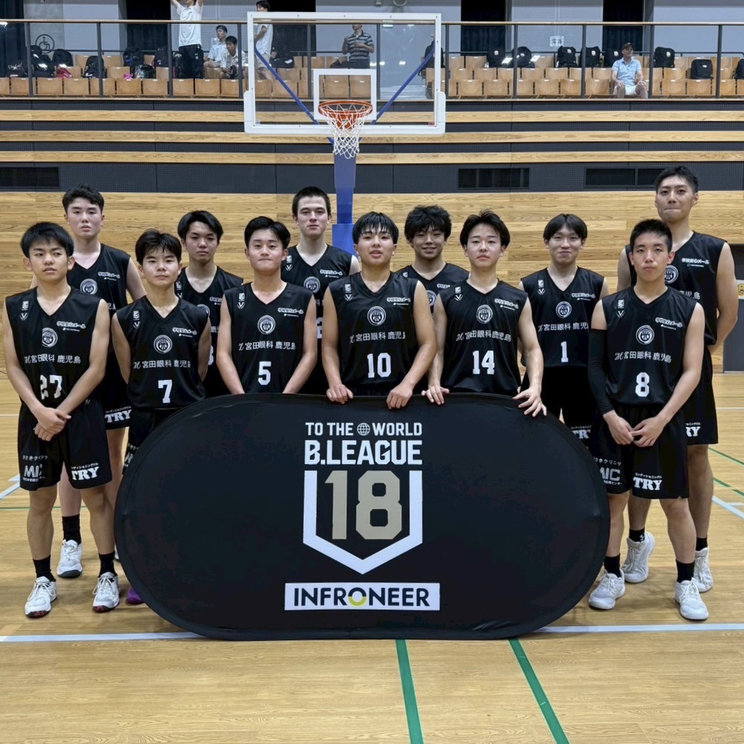 鹿児島レブナイズU18スポンサー！ / | 出水自動車教習所 | 鹿児島県出水市